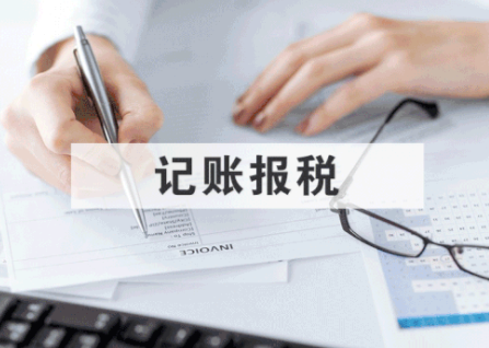 税务人员如何在数据中发现涉税疑点